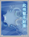 三国之大爆兵